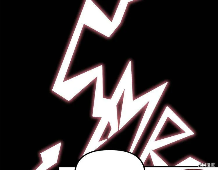 第54话43
