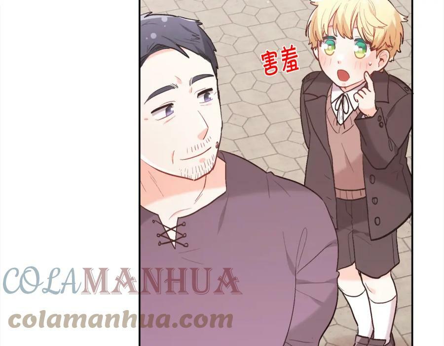 第152话 哥哥，对不起T^T144