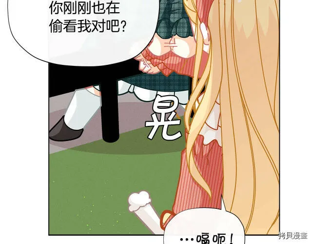 第30话162