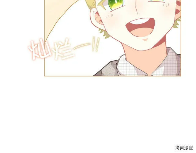 第13话72