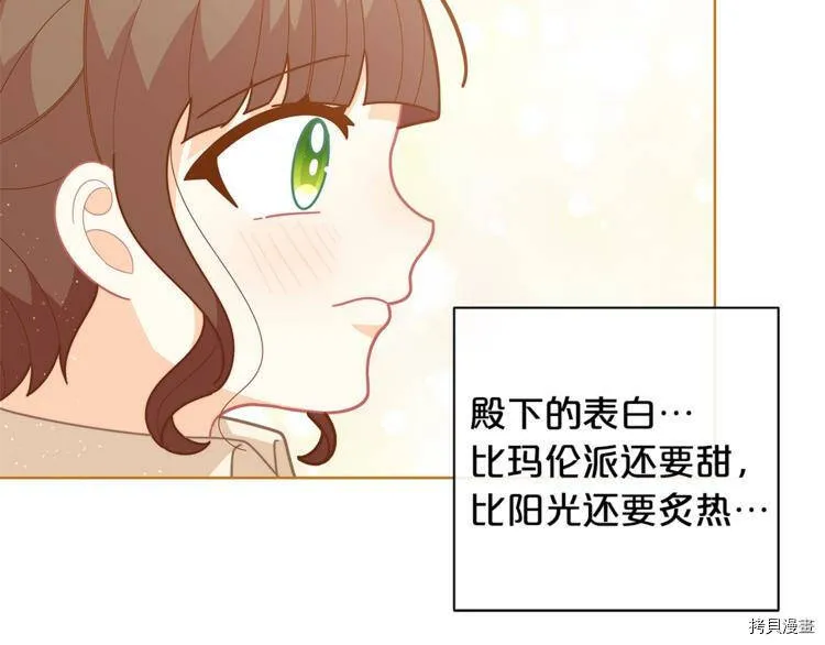 第36话144