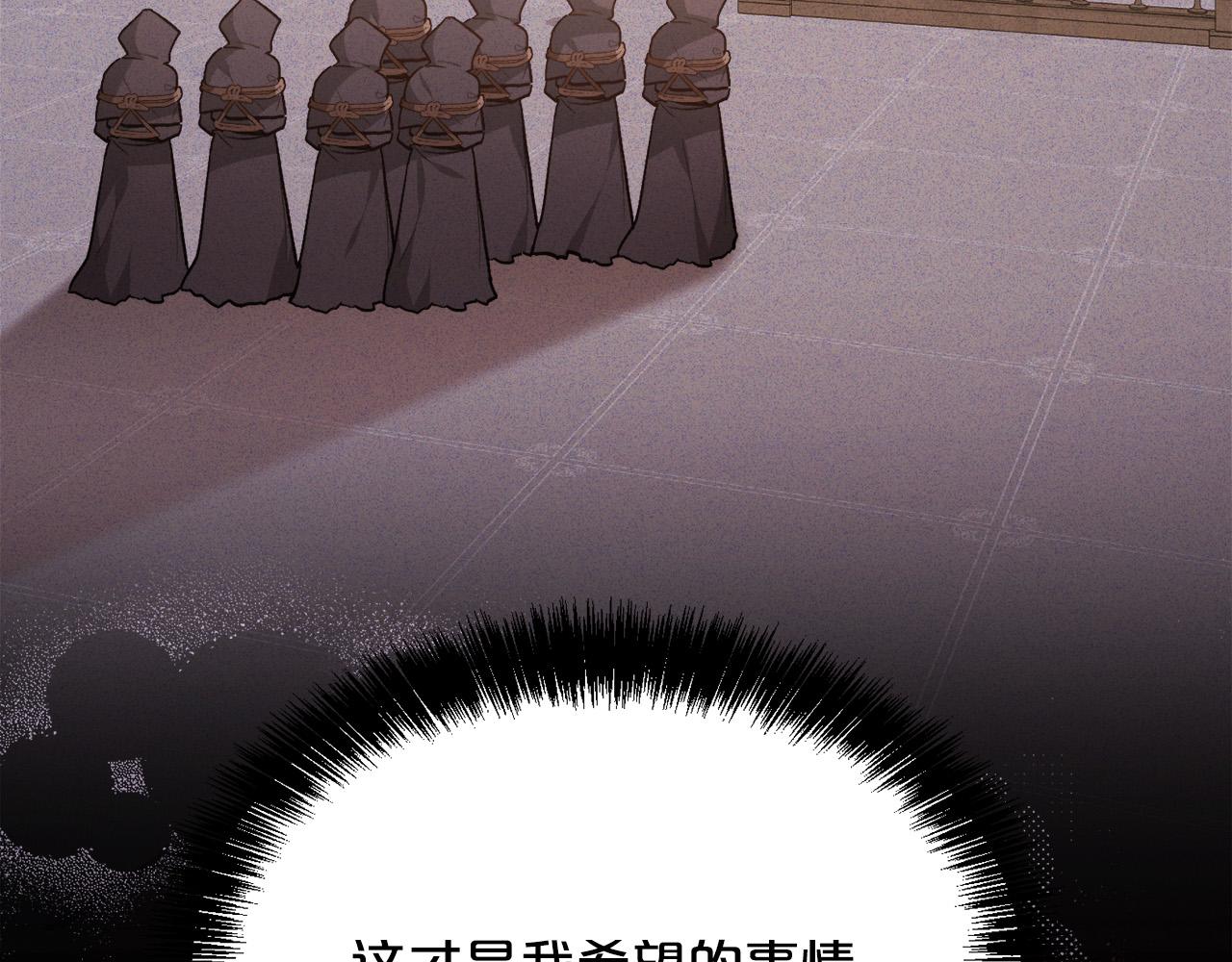 第115话 我也要去！132