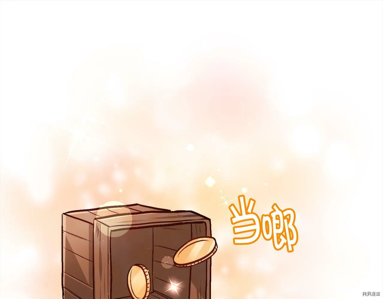 第88话164
