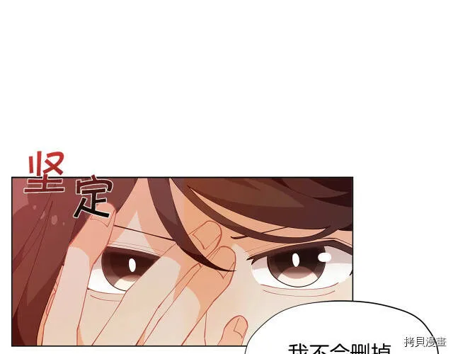 第8话136