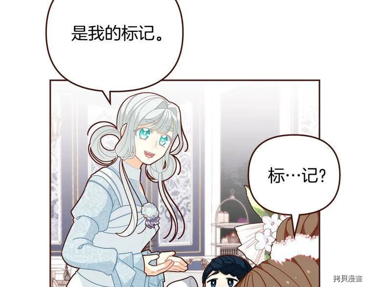 第46话63