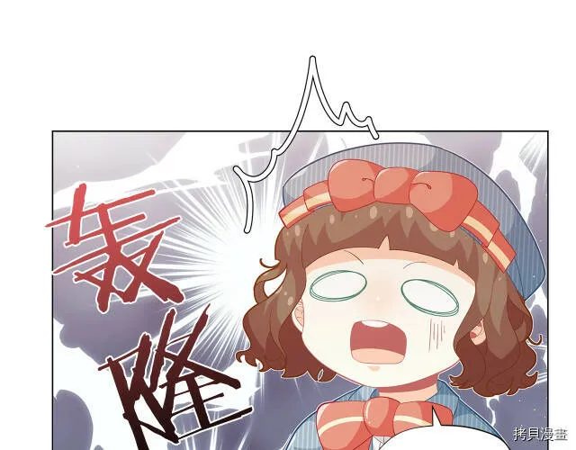 第16话87