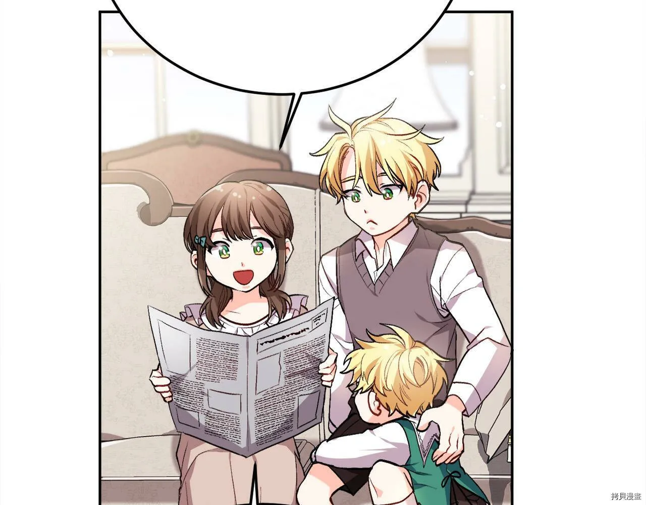 第74话127