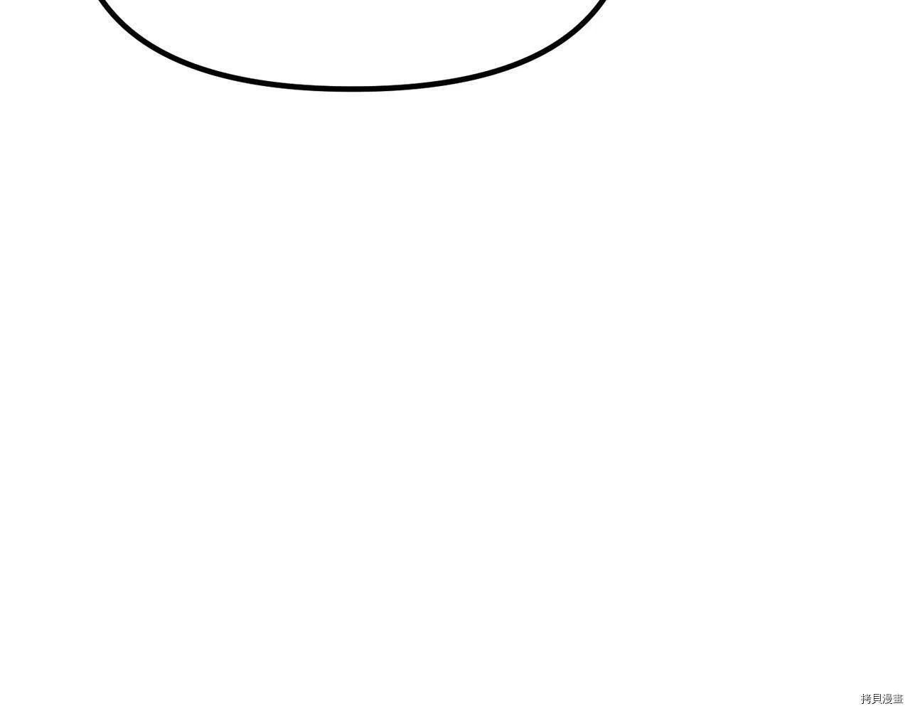 第70话45