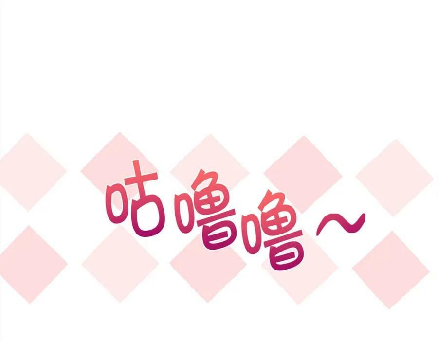 第153话 梦想的学校91