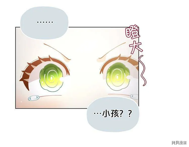 第3话159