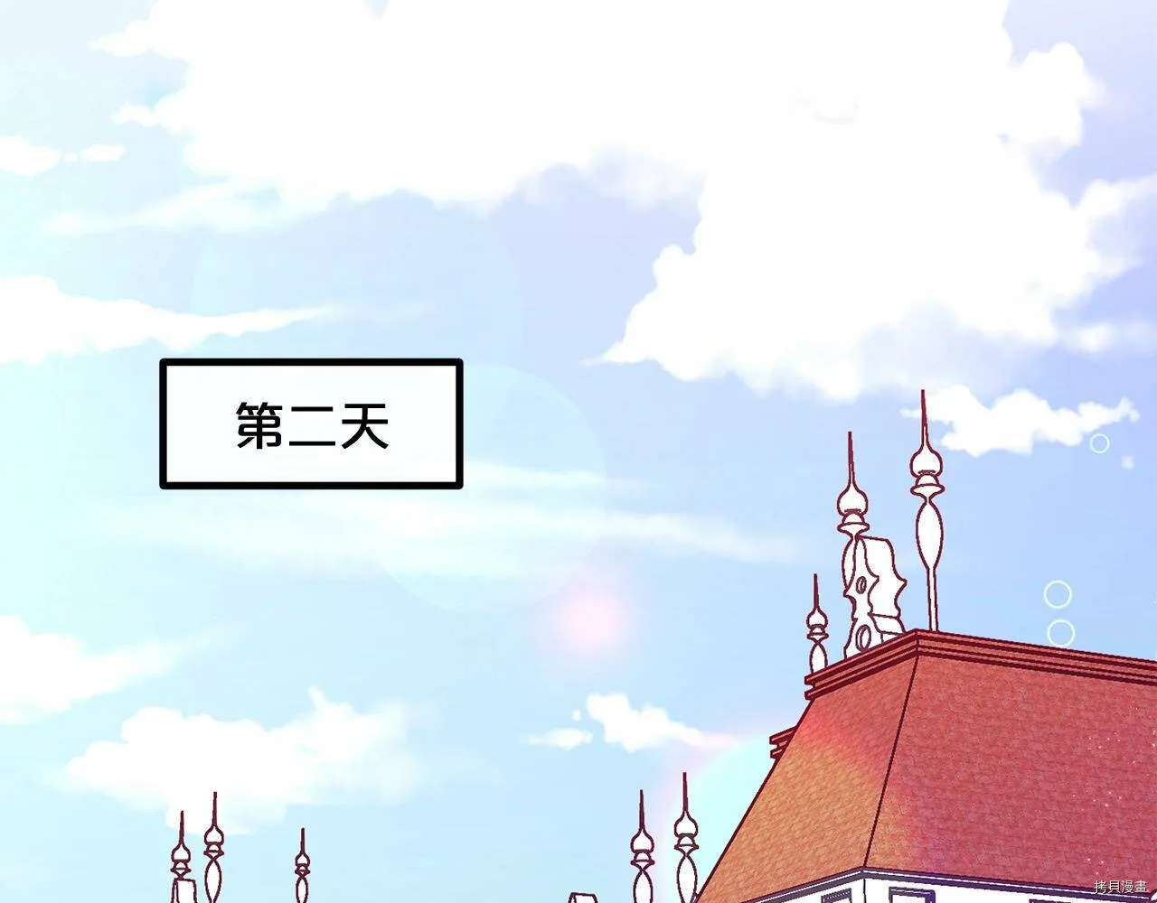 第59话36