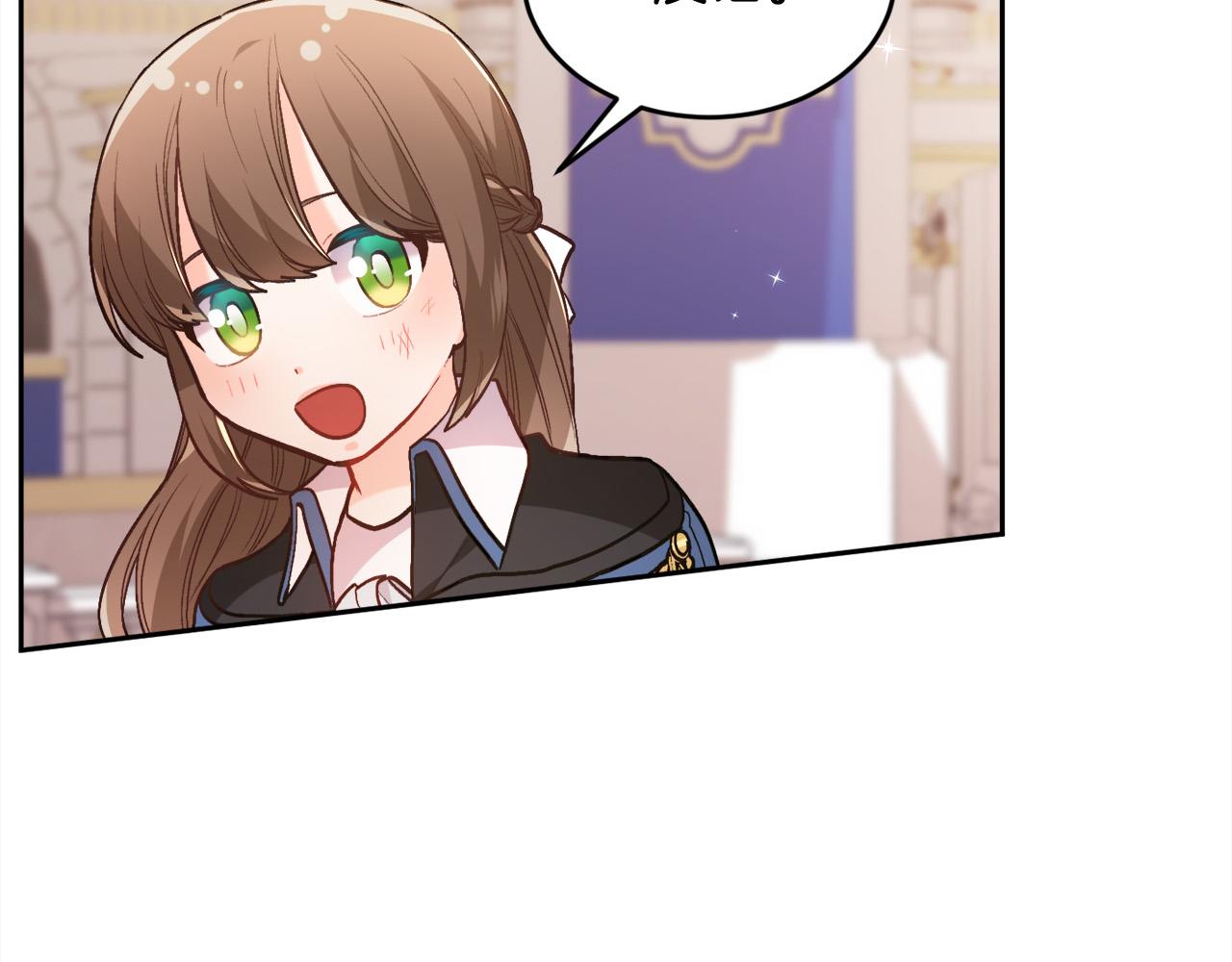 第125话 被当成怪物了…98