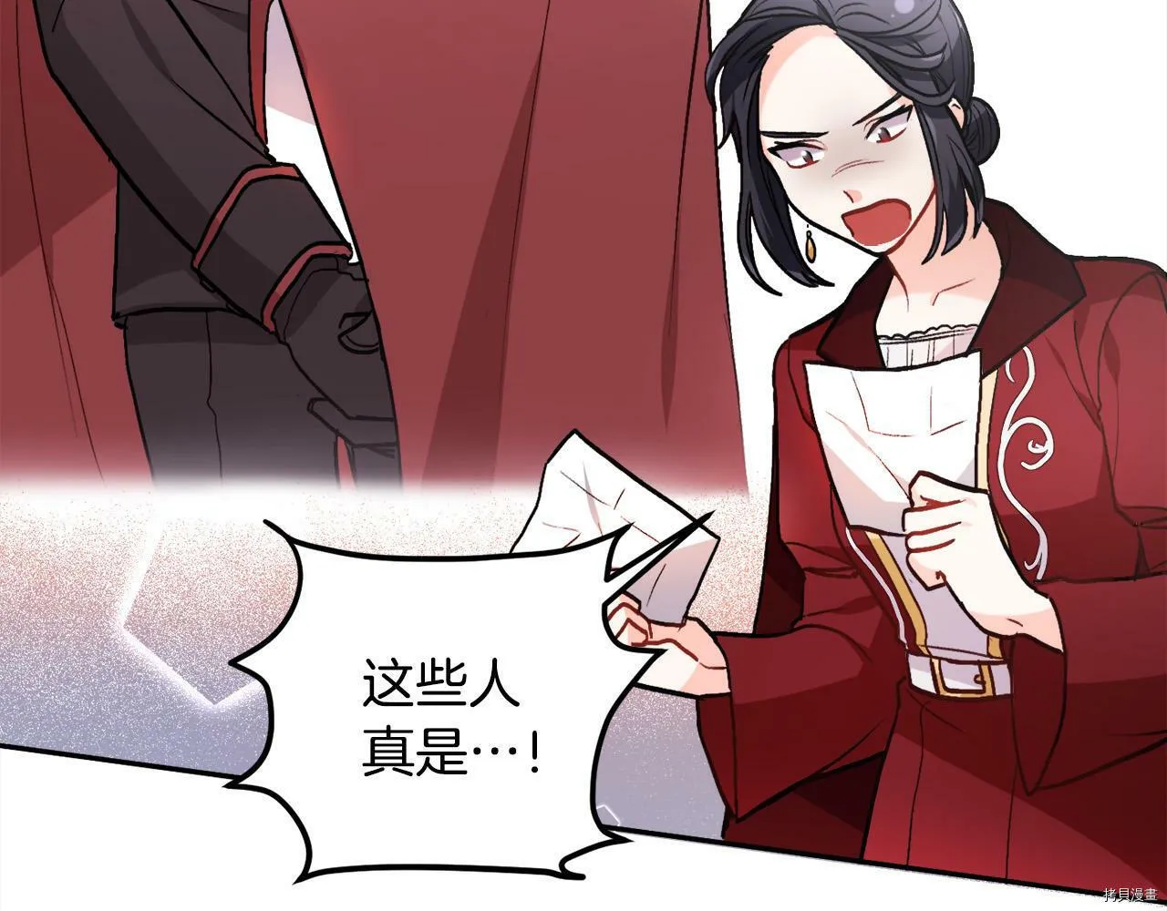 第88话147