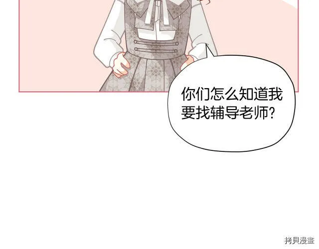 第32话123