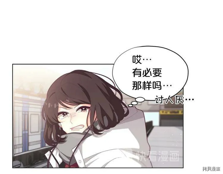 第1话25