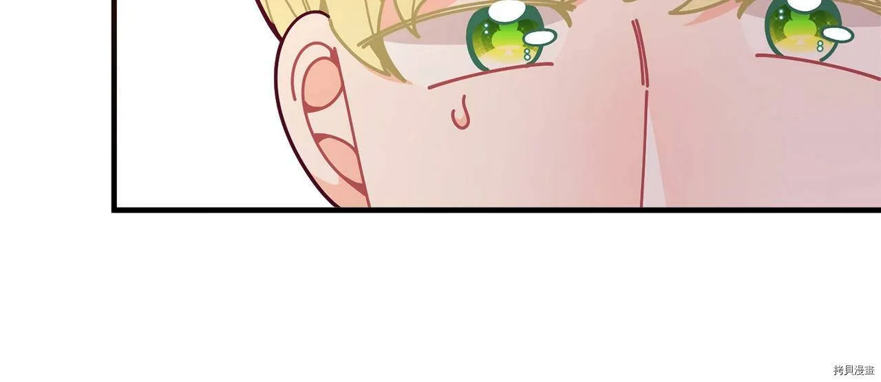 第59话150