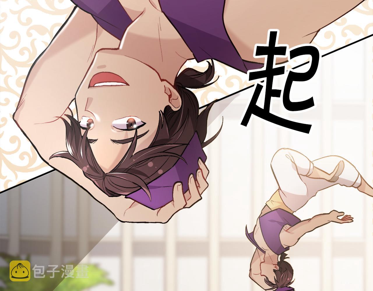 第96话 亲子装157
