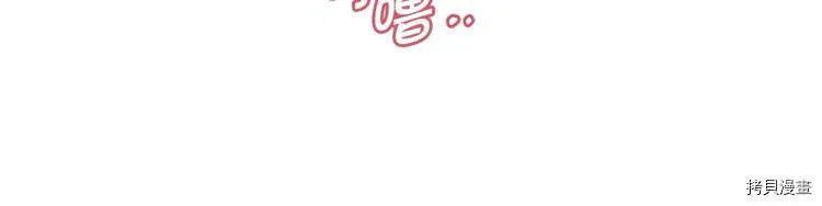 第38话137