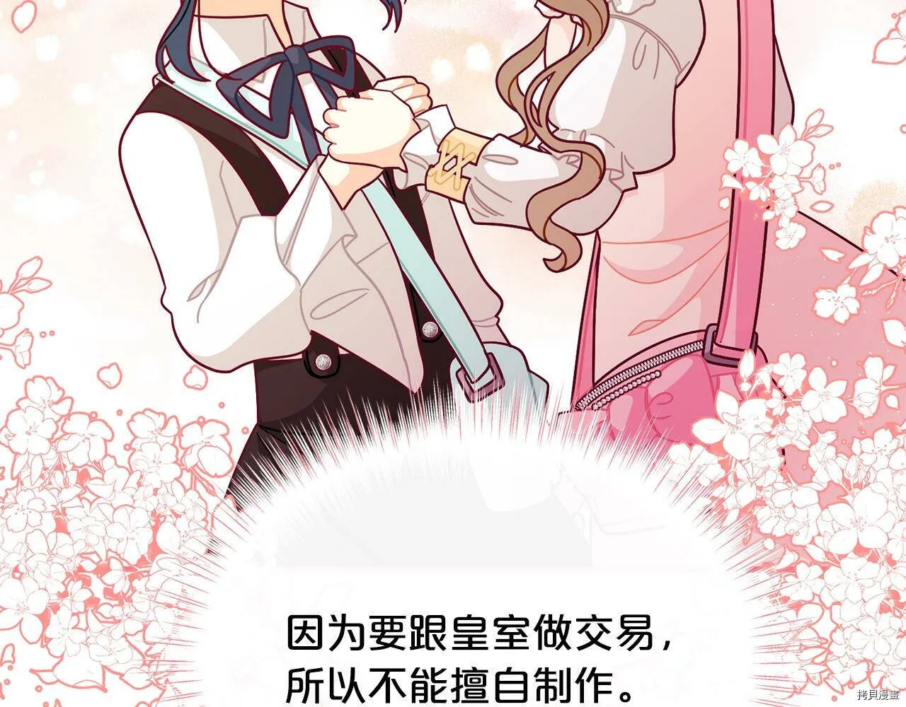 第65话176
