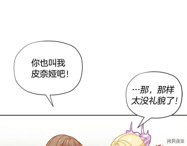 第31话134