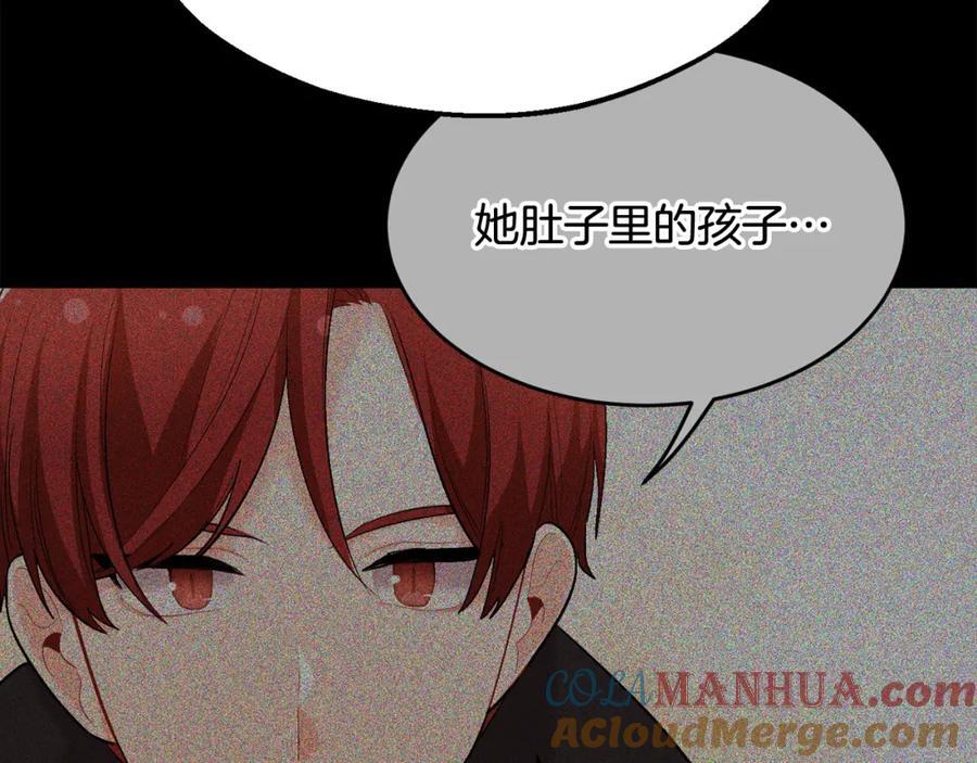 第174话 选择84