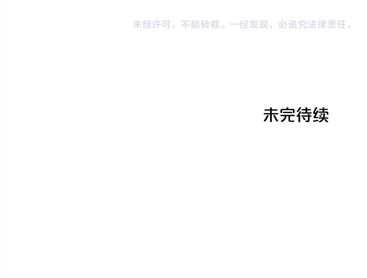 第102话 武术187