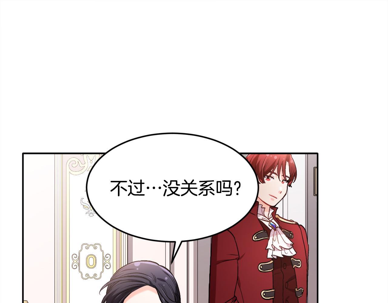 第99话 发现128