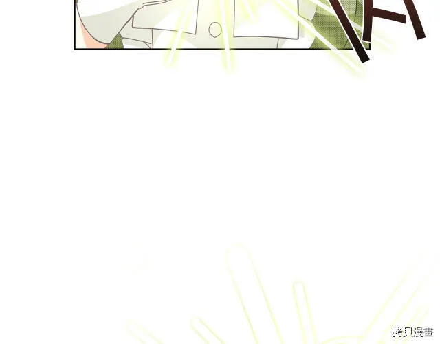 第23话56