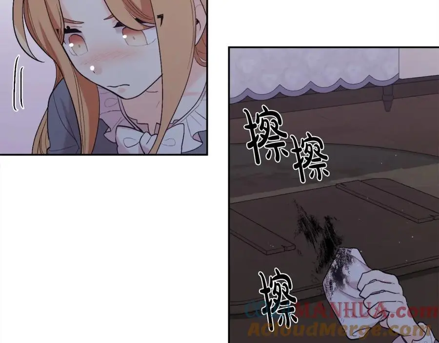 第188话 营救内维斯！152