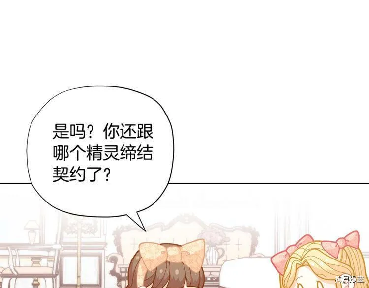 第34话64