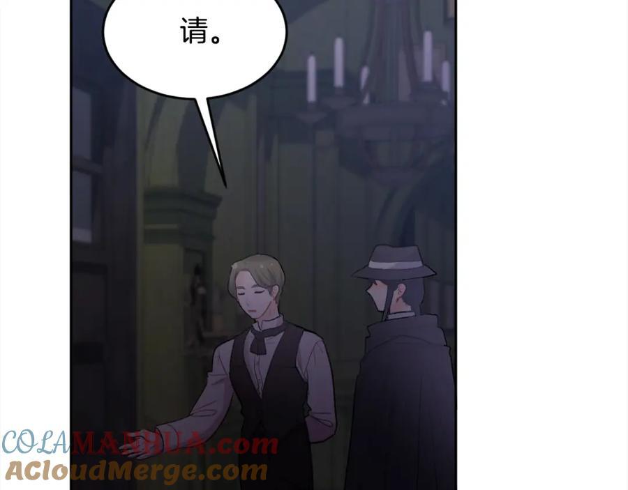 第176话 伟大的母亲164