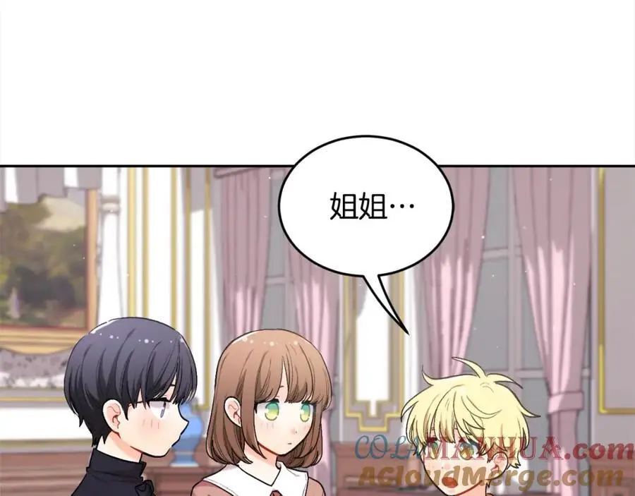 第187话 救人计划12