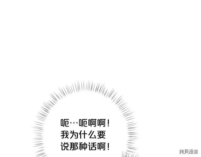 第22话123