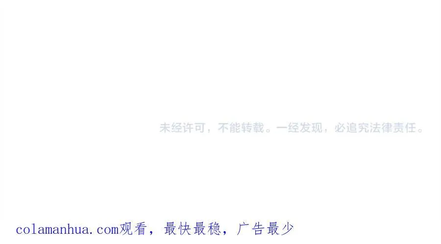 第178话 再见爱人206