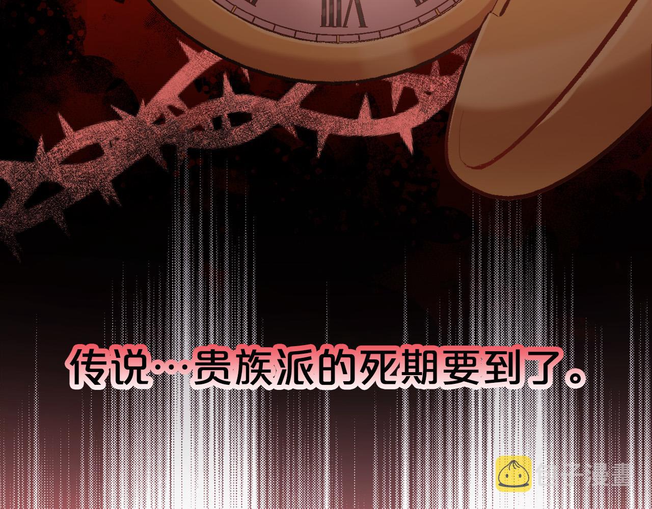 第110话 爷青回系列99