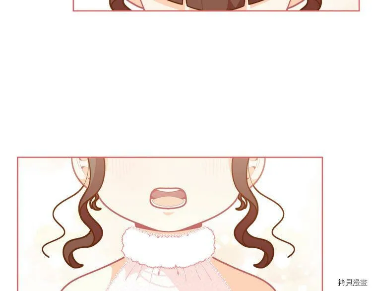 第41话112