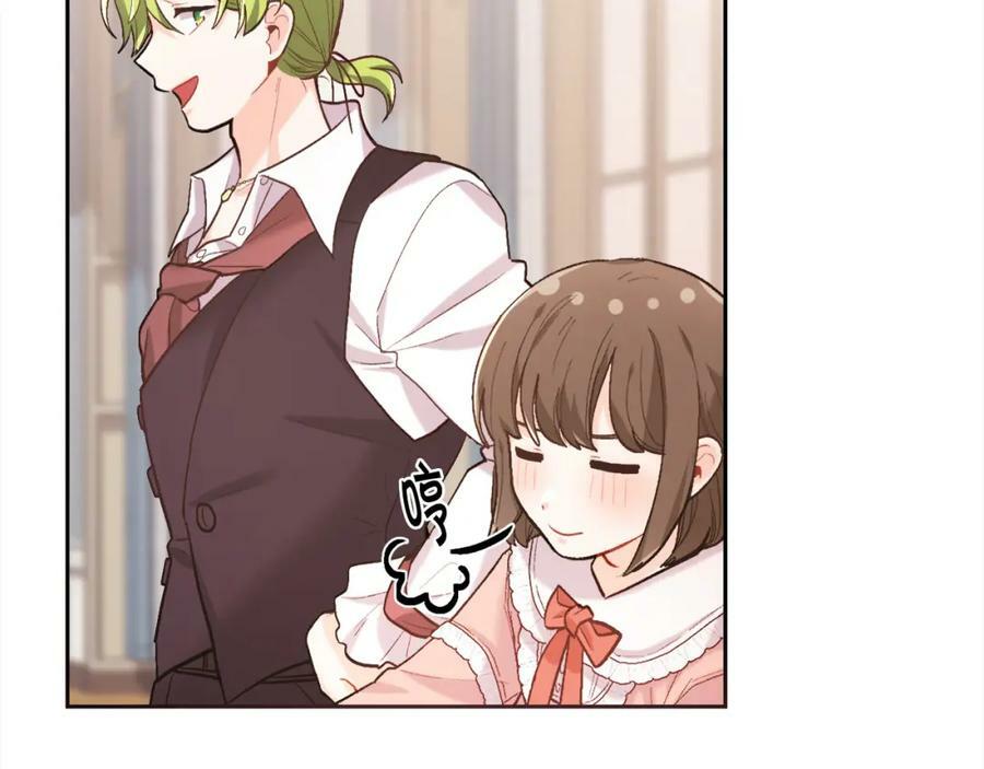 第157话 单身狗心里苦啊T^T126