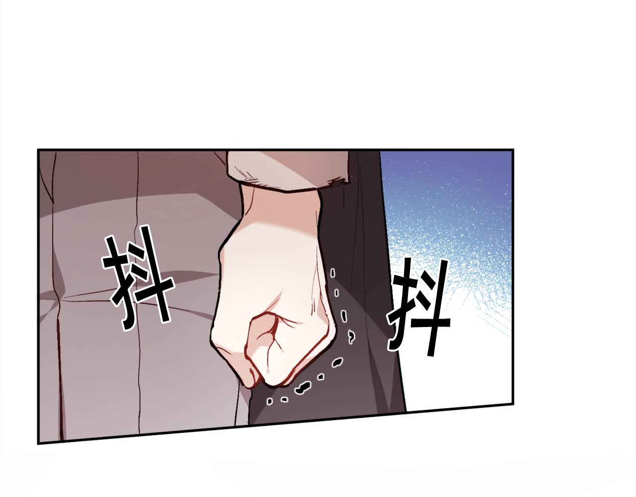 第91话 坏人聚首107