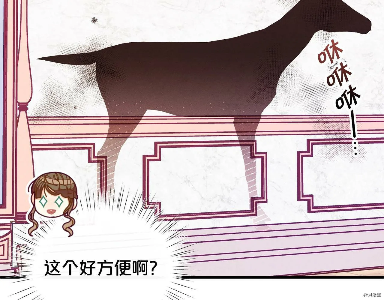 第63话108