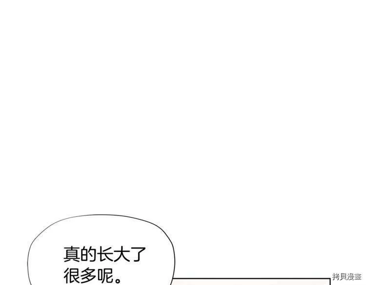 第35话8