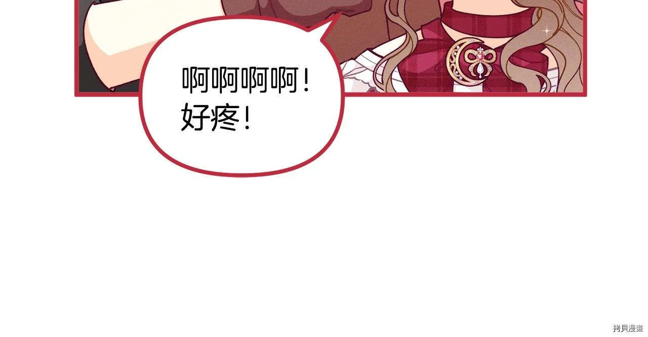 第63话60