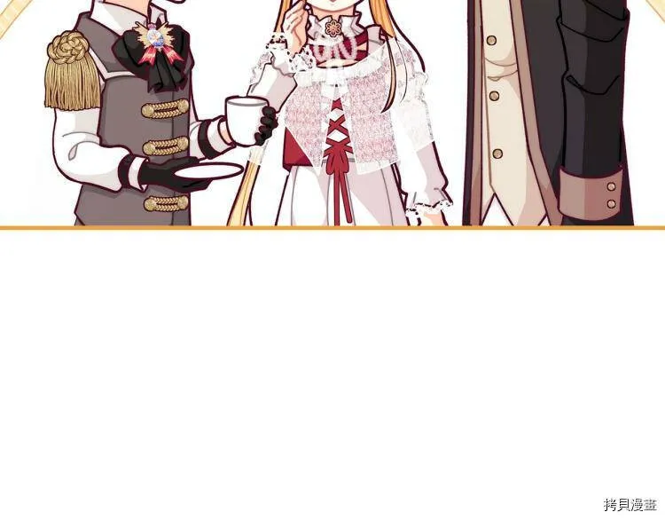 第55话34