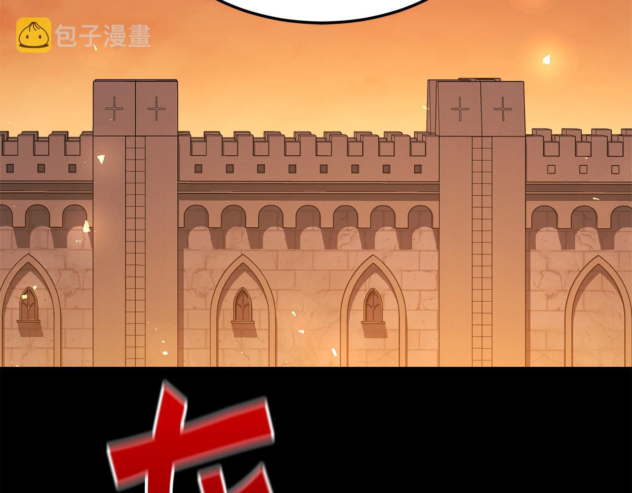 第108话 恩怨纠葛120