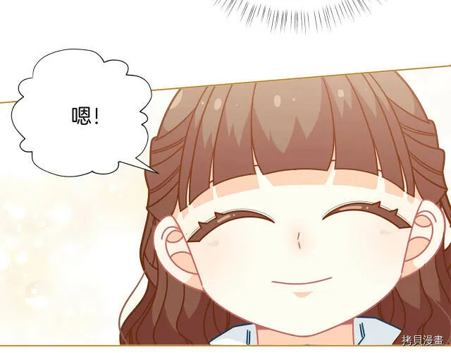 第31话149