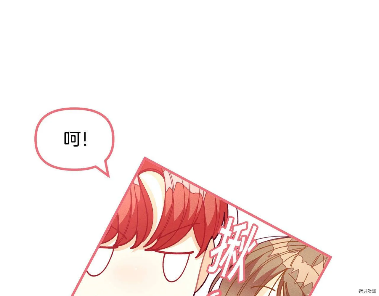 第63话52
