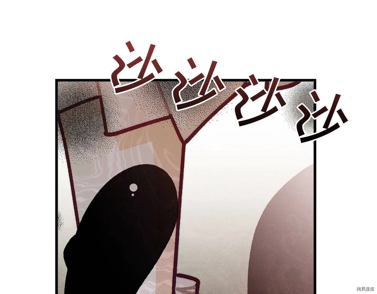 第56话83