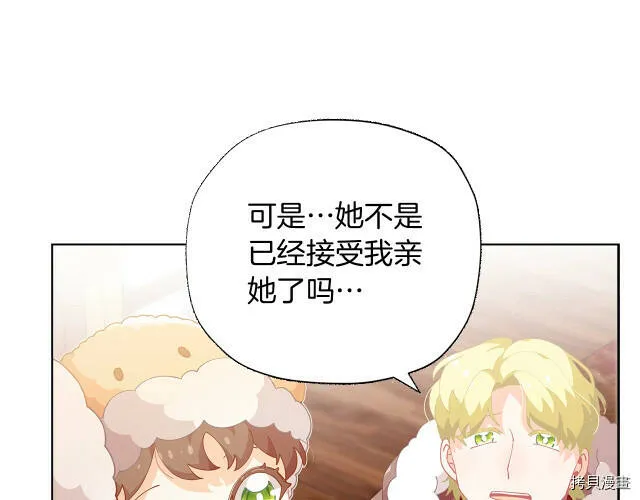 第9话151