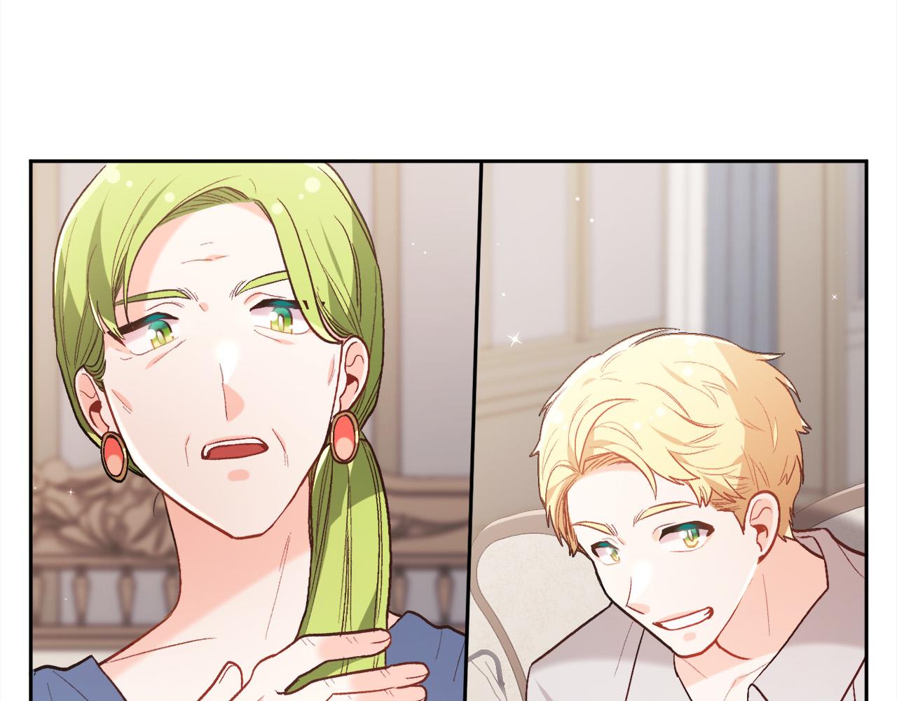 第135话 与皇室的婚约！34
