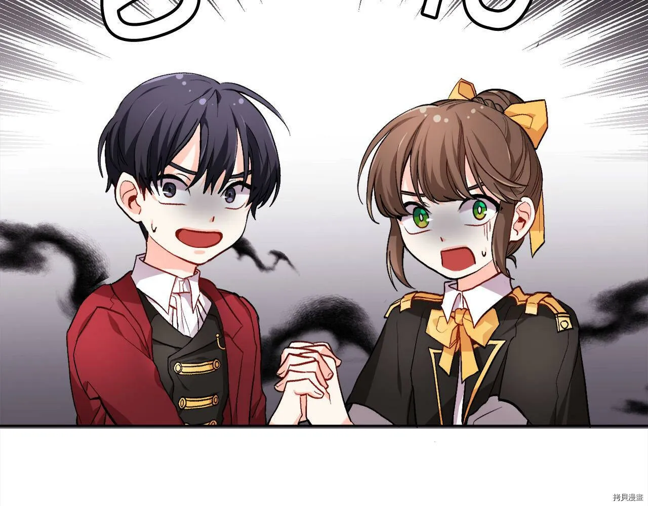 第73话25