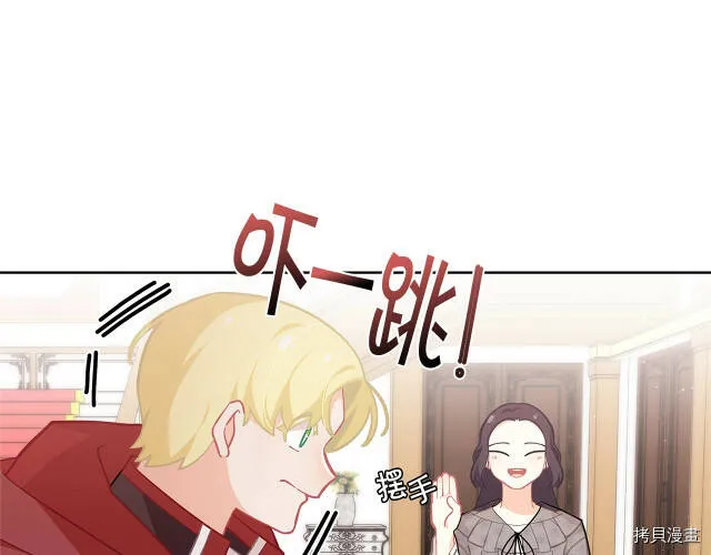 第20话10
